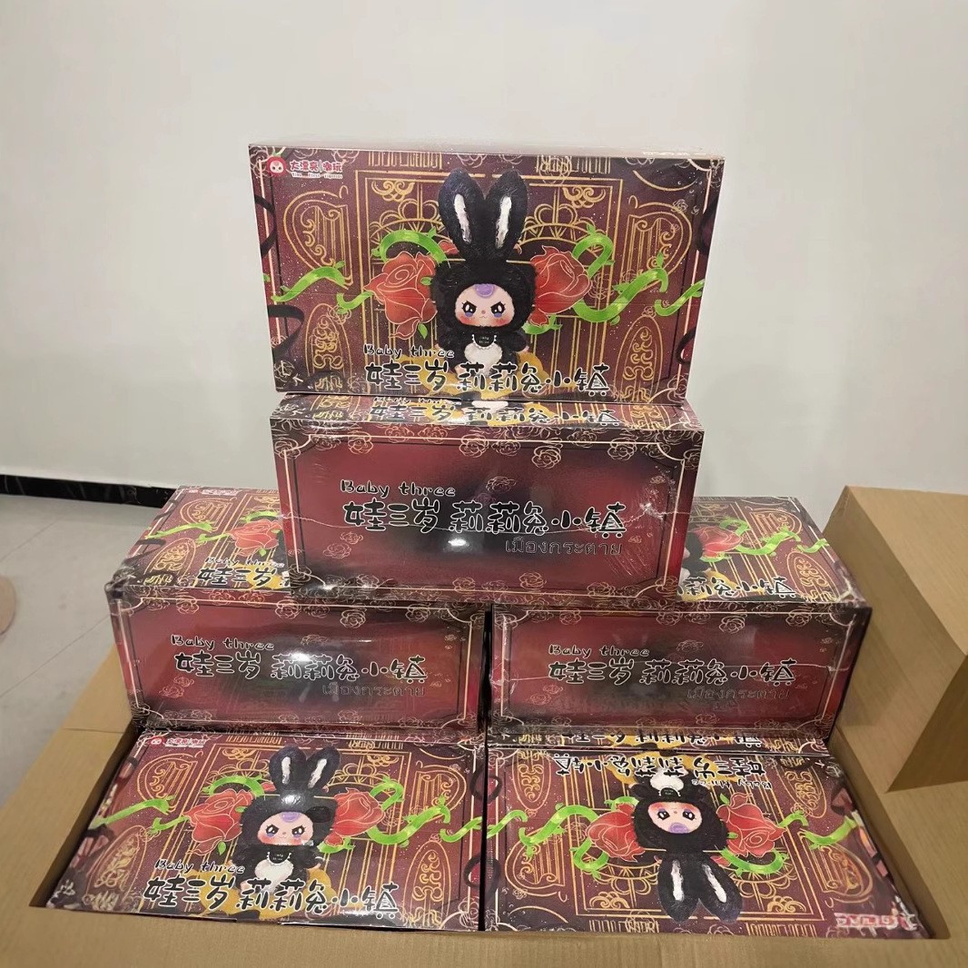 Baby Products For Gift - Baby Three Lily Town Rabbit New
