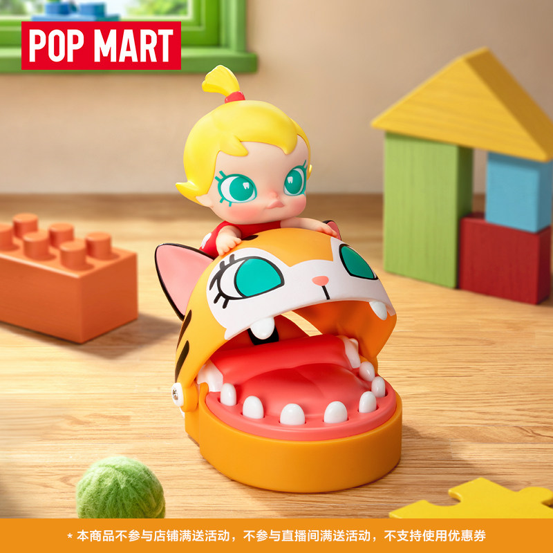 New POP MART Baby Molly And Bi – обзор и цена Baby Products News