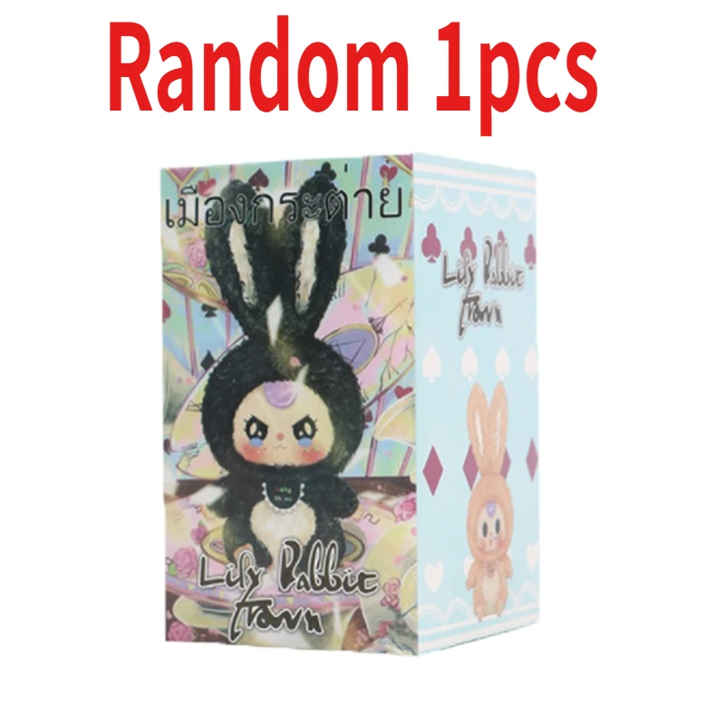 Mystery Blind Box Desktop Orna – обзор и цена Baby Products Gift