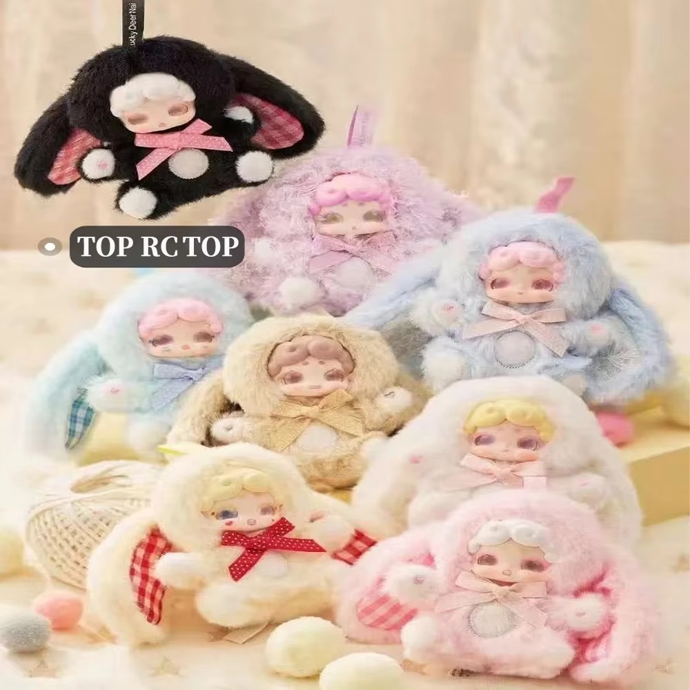 NEW Lucky Deer Nai 100% Genuin – обзор и цена Baby Products For Gift