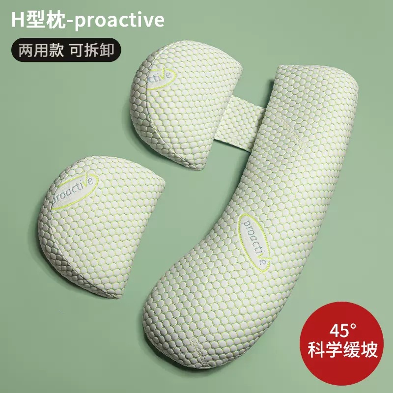 Pregnancy Pillow Maternity Sle – обзор и цена Nursing Pillow Breastfeeding