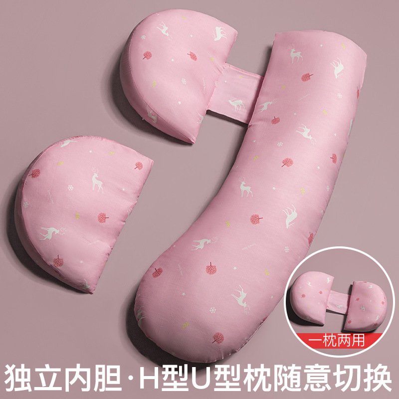 Pregnancy Pillow Maternity Sle – обзор и цена Nursing Pillow Breastfeeding