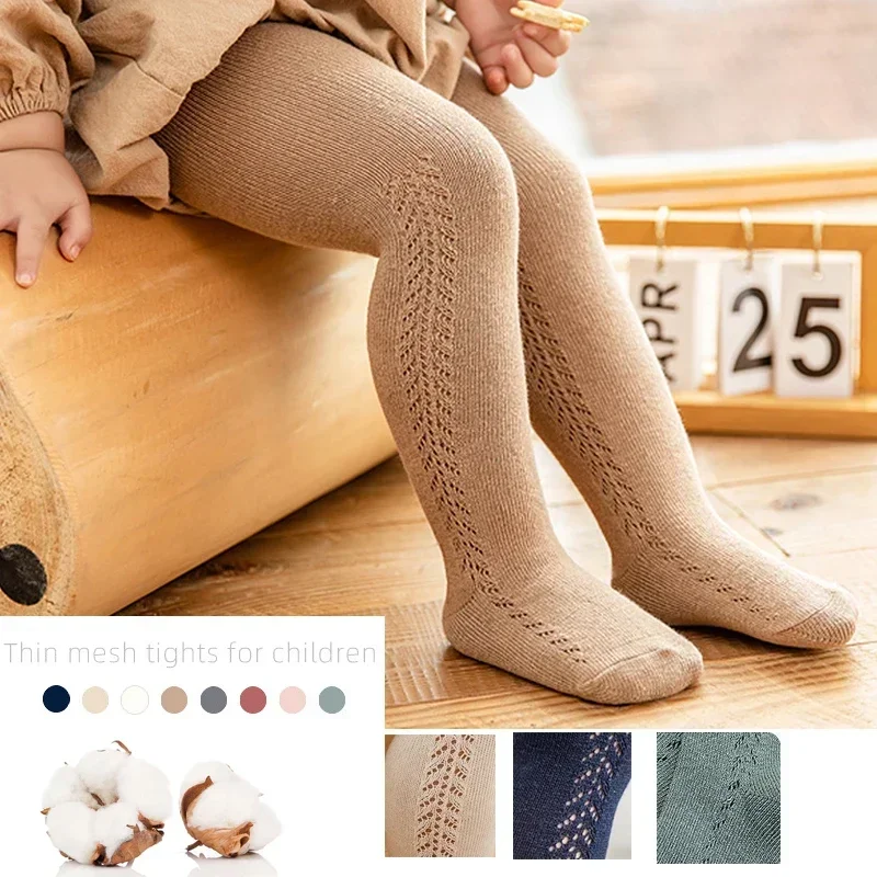 0 - 5 Years Baby Tights Autumn – обзор и цена Baby Products Useful