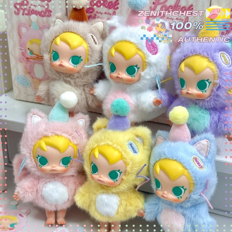 Authentic POP MART Baby Molly  – обзор и цена Baby Products For Gift