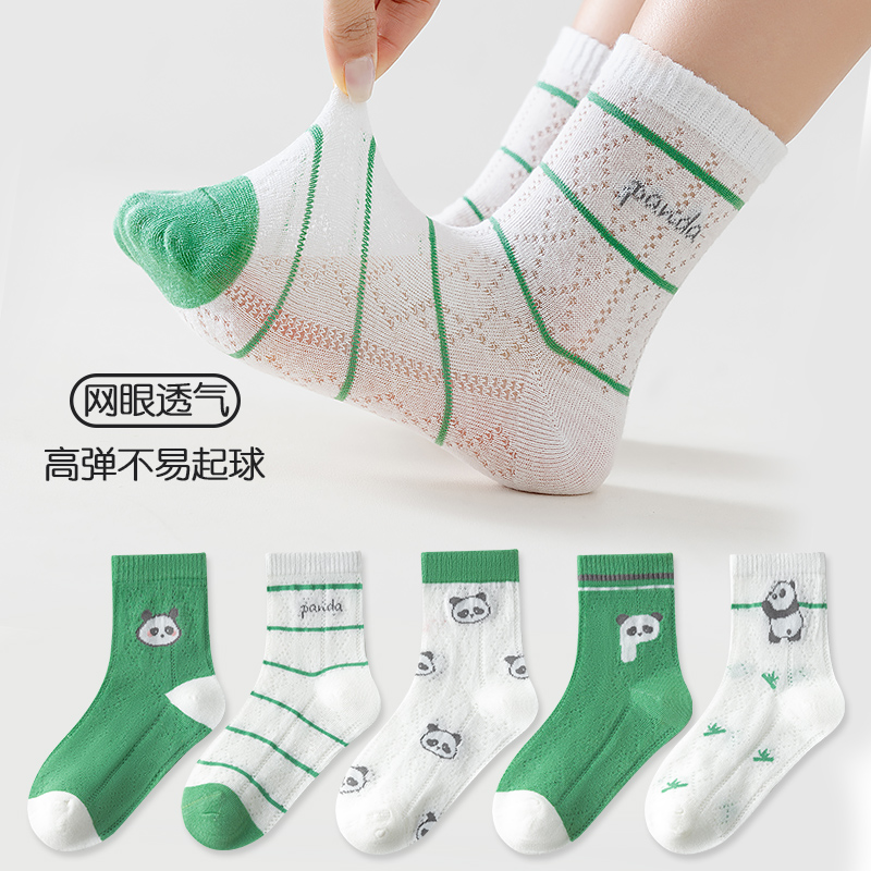 Boy's Spring-Summer Pure Cotto – обзор и цена Baby Products Useful