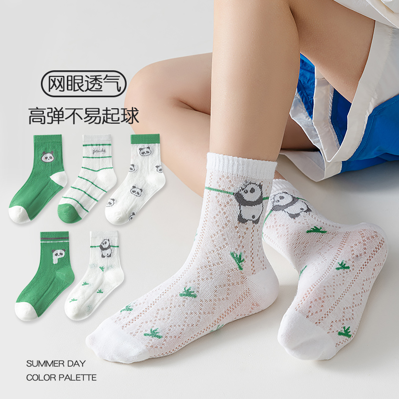 Boy's Spring-Summer Pure Cotto – обзор и цена Baby Products Useful