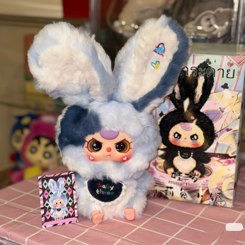 Baby Three Lily Town Rabbit Ne – обзор и цена Baby Products For Gift
