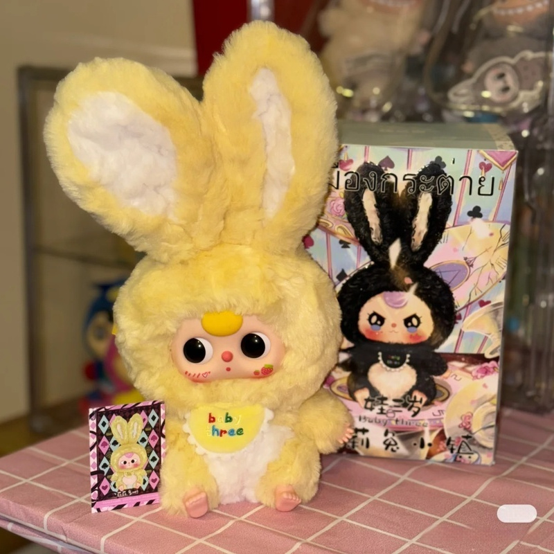 Baby Three Lily Town Rabbit Ne – обзор и цена Baby Products For Gift