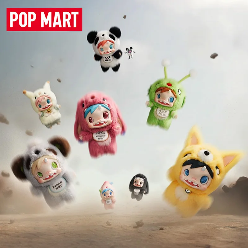 POP MART POLAR-Monster Baby Se – обзор и цена Baby Products For Gift