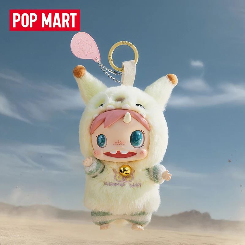POP MART POLAR-Monster Baby Se – обзор и цена Baby Products For Gift