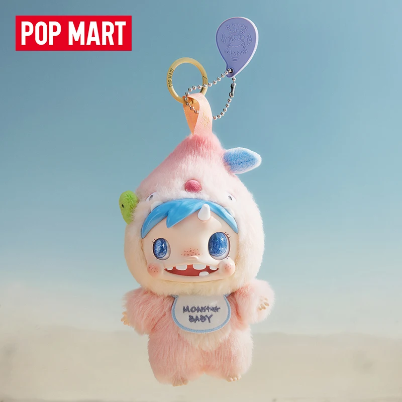 POP MART POLAR-Monster Baby Se – обзор и цена Baby Products For Gift