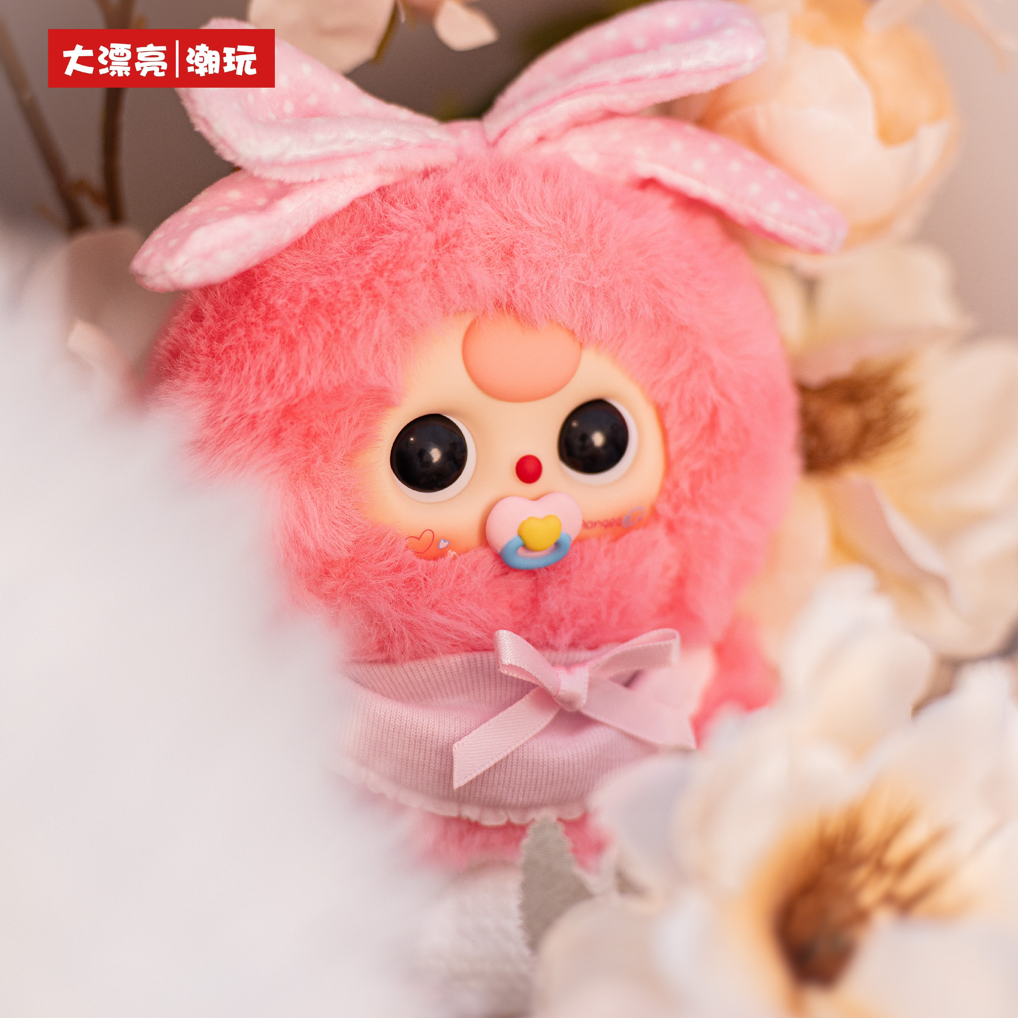 Baby Three Good Baby Series Vi – обзор и цена Baby Products For Gift