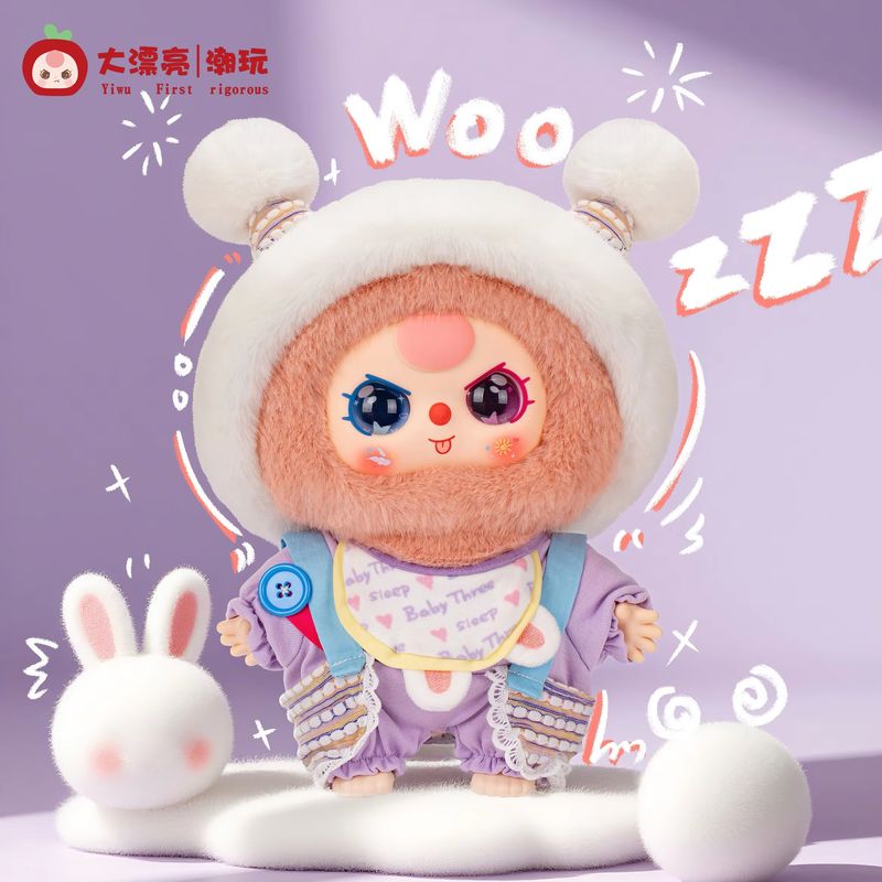 Stock Baby Three 400% Genuine  – обзор и цена Baby Products For Gift