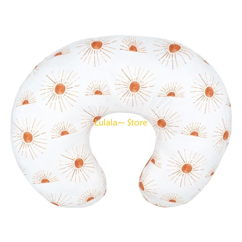 Y4QA Breastfeeding Pillow Cove – обзор и цена Nursing Pillow Breastfeeding